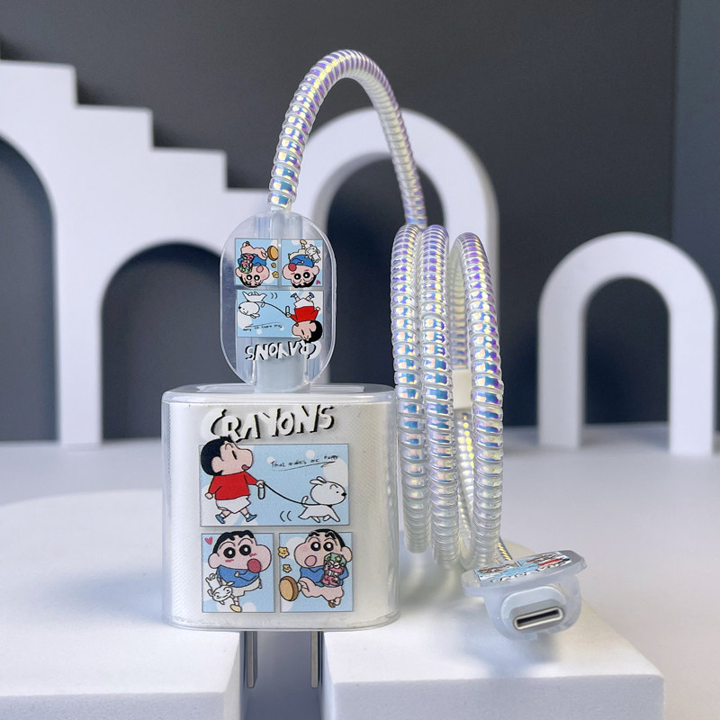 适用苹果17 17promax充电器线保护套iphone16 15缠绕线ipad防折断,淘宝优惠券,粉丝福利购,淘宝优惠卷