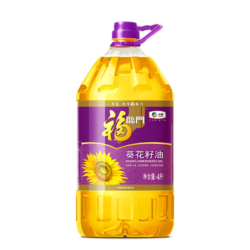 【央企中粮】福临门葵花籽油5.436L*2桶装物理压榨家用食用油