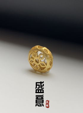 文玩天然翡翠隔珠背云纯银
