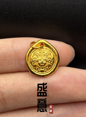 古法24K工艺黄金色黄财神扎基拉姆吊坠侧挂牌子文玩手串配饰
