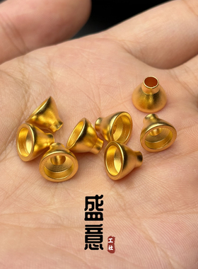 古法24K工艺黄金色925分体三通佛塔隔珠万向轴diy佛珠手串配饰