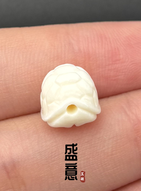 天然猛犸象牙富甲天下龟背云桶珠隔珠菩提金刚星月文玩手串配饰