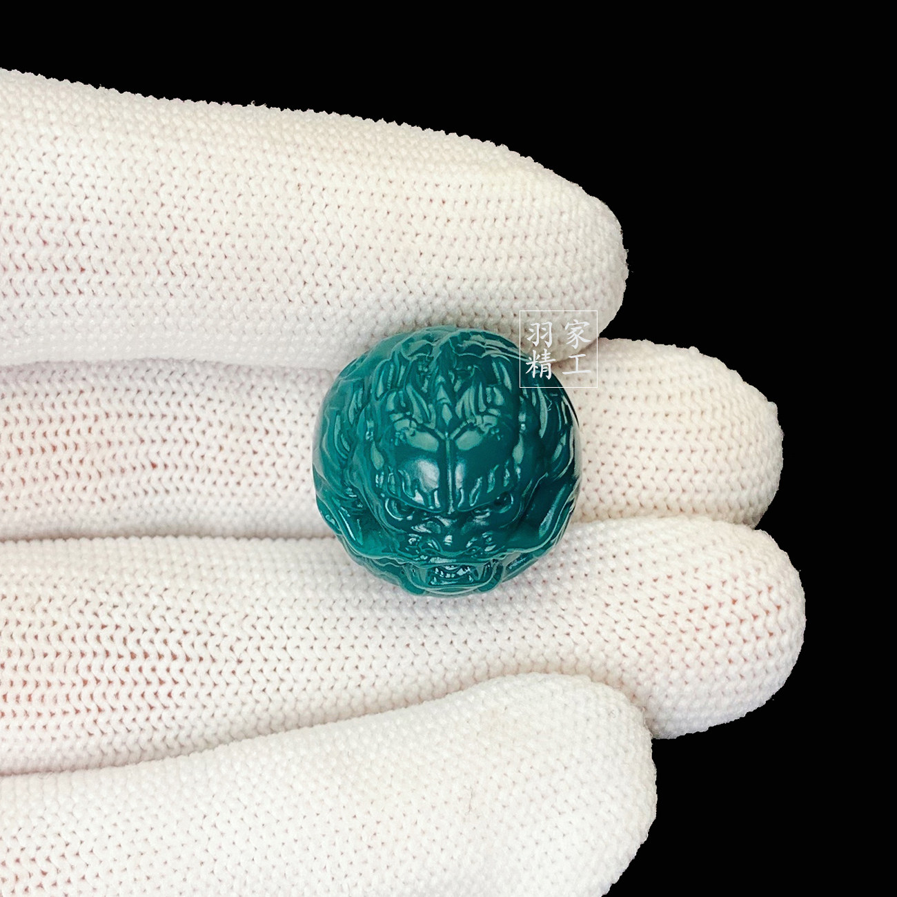 雪巴琉璃龙珠圆珠腰珠顶珠单珠金刚菩提猴头绿松石配珠配饰,淘宝优惠券,粉丝福利购,淘宝优惠卷