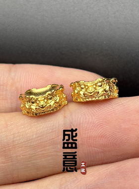 古法24K工艺黄金色虎头兽面卡环隔珠隔片文玩手串配珠配饰