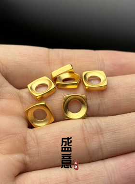 古法24K工艺黄金色925方形凹槽卡环隔珠文玩手串diy配珠配饰隔片