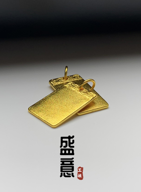 古法24K工艺黄金色925无事牌吊坠保色佛珠文玩手串情侣DIY配饰
