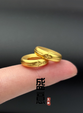 古法24K工艺黄金色十字花卡环隔片垫片隔珠文玩手串diy配珠配饰