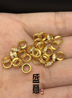 古法24K工艺黄金色925镶钻隔片跑环卡环文玩手串配珠配饰垫片
