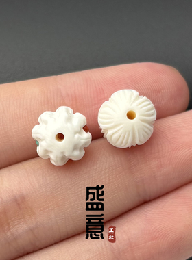 天然猛犸象牙金刚核桃珠莲花弟子珠隔珠菩提金刚星月文玩手串配饰