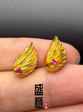 古法24K工艺黄金色天使翅膀隔珠背云三通佛头文玩手串配珠配饰