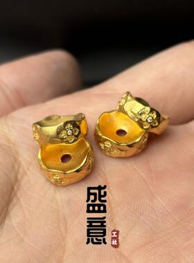 古法24K工艺黄金色925凹槽镶钻金刚杵卡环隔片保色文玩手串配饰