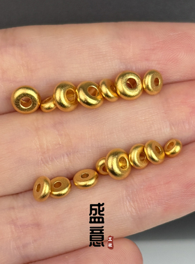 古法24K工艺黄金色圆角厚隔片隔珠保色手串文玩diy配珠卡环垫片