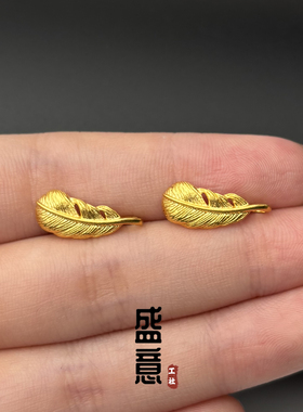 古法24K工艺黄金色羽毛金刚杵大鹏鸟吊坠侧挂牌子文玩手串diy配饰