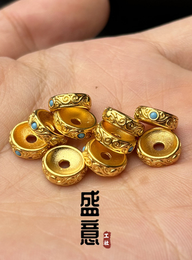 古法24K工艺黄金色925唐草纹镶松石卡环隔片文玩手串配珠配饰隔片