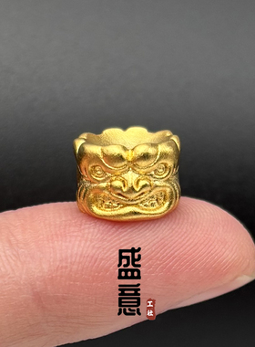 古法24K工艺黄金色吞金兽隔珠腰珠文玩佛珠星月猴头手串配饰