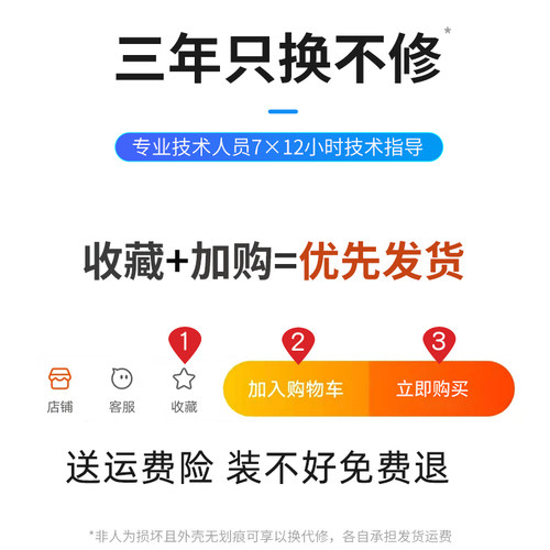 智能机芯电波机芯自动对时钟表挂钟通用静音十字绣石英钟芯表芯 - 图3
