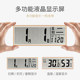 Radio Wall Clock Polaris Square Fashion