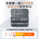 Bluetooth automatic clock movement cross-stitch wall clock movement DIY accessories quartz clock movement silent radio clock