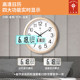 Polaris clock wall clock living room silent clock wall calendar home fashion 2026 new clock quartz creative