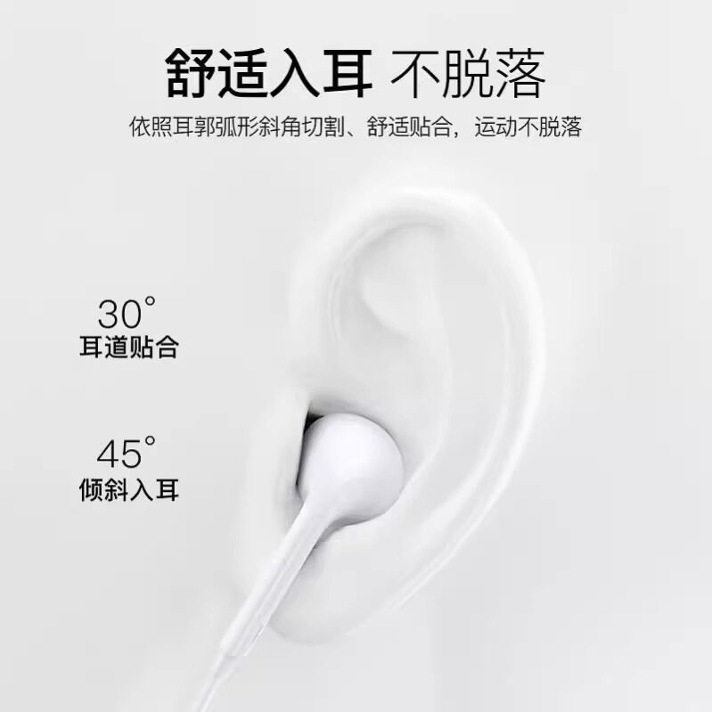 适用华为P40耳机有线p40pro+十手机专用type-c接口原装入耳式por,淘宝优惠券,粉丝福利购,淘宝优惠卷
