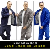 Хлопковый износостойкий демисезонный комбинезон, увеличенная толщина, делается под заказ