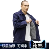 Хлопковый износостойкий демисезонный комбинезон, увеличенная толщина, делается под заказ