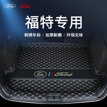 Ford Sharpened Fus Mondi Eurofox Winged Tiger Collar World Leaders Reserve Box Cushion