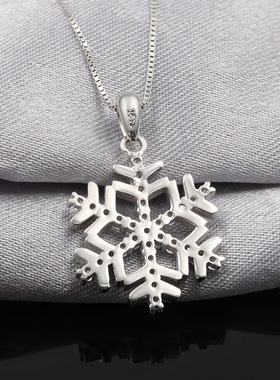 韩乔银家925银项链女雪花吊坠