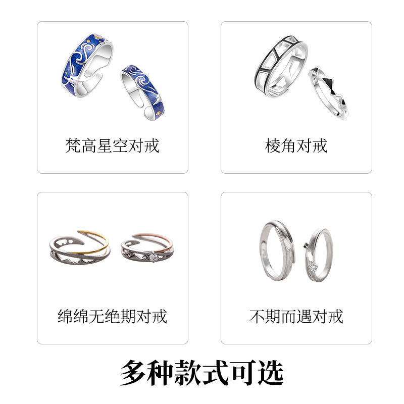 花芽公主与骑士小众原创925礼盒 花芽戒指/指环