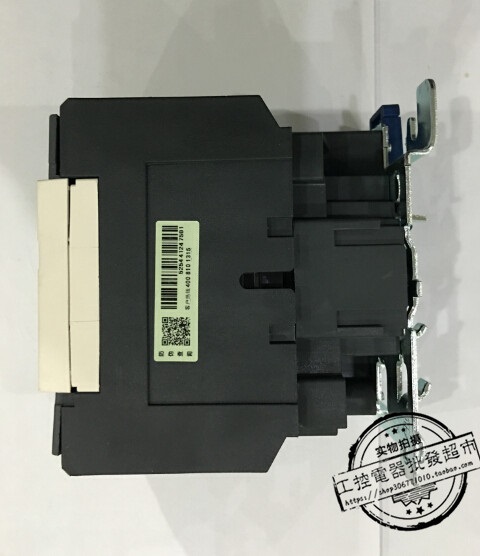 高品质 LC1(CJX2)-D80M7C 交流接触器 80A 全银AC24V110V220V380V - 图1