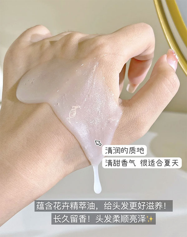 欧莱雅精油润养洗发水保湿滋润去屑洗发露柔顺润发乳,淘宝优惠券,粉丝福利购,淘宝优惠卷