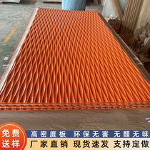 Conventional Wave Plate Decorated Board Interior Background Wall Corrugated Plate Three-dimensional Styling Plate Carved plate outdoor door head