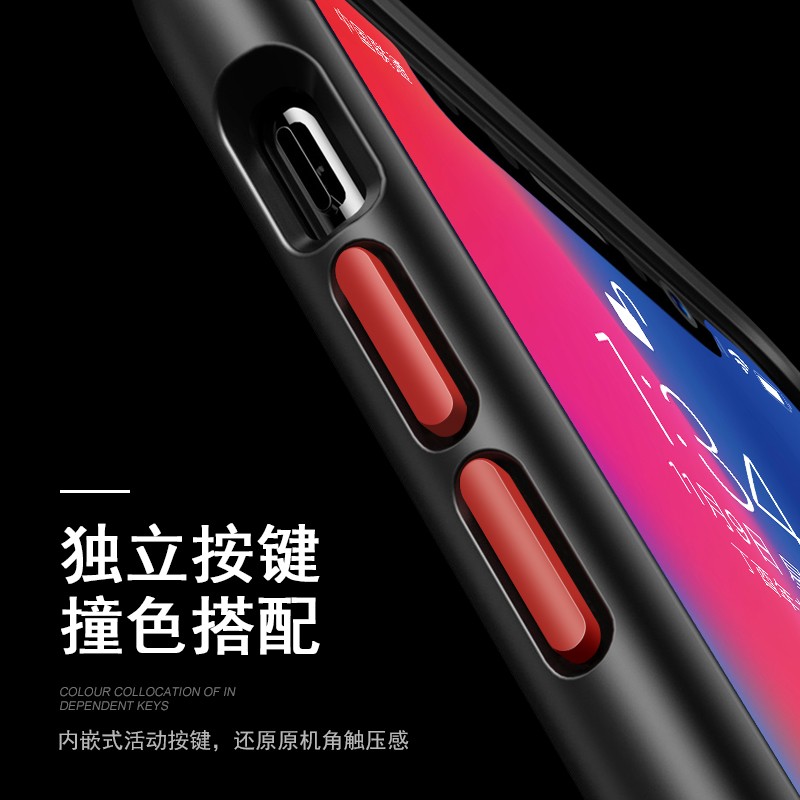 适用苹果15 14 plus pro max精孔魅影手机壳iPhone13磨砂防摔保护套 - 图2