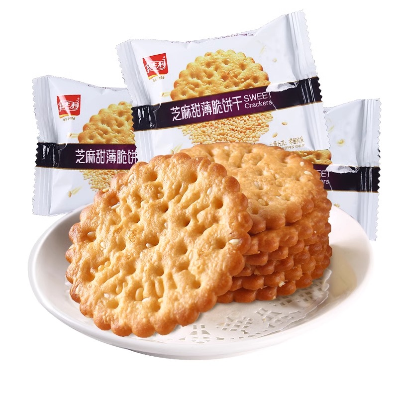 嘉士利甜薄脆饼干芝麻味80包独立包装早餐饼干办公休闲解馋小零食
