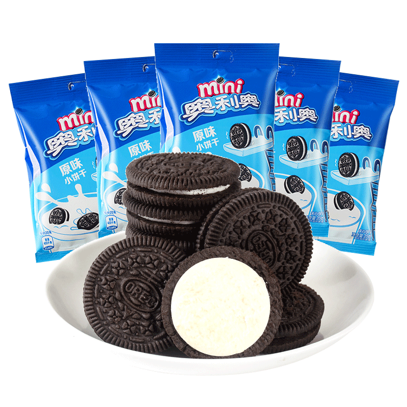 奥利奥mini迷你原味小饼干20g*20包夹心饼干幼儿园六一儿童节零食,淘宝优惠券,粉丝福利购,淘宝优惠卷