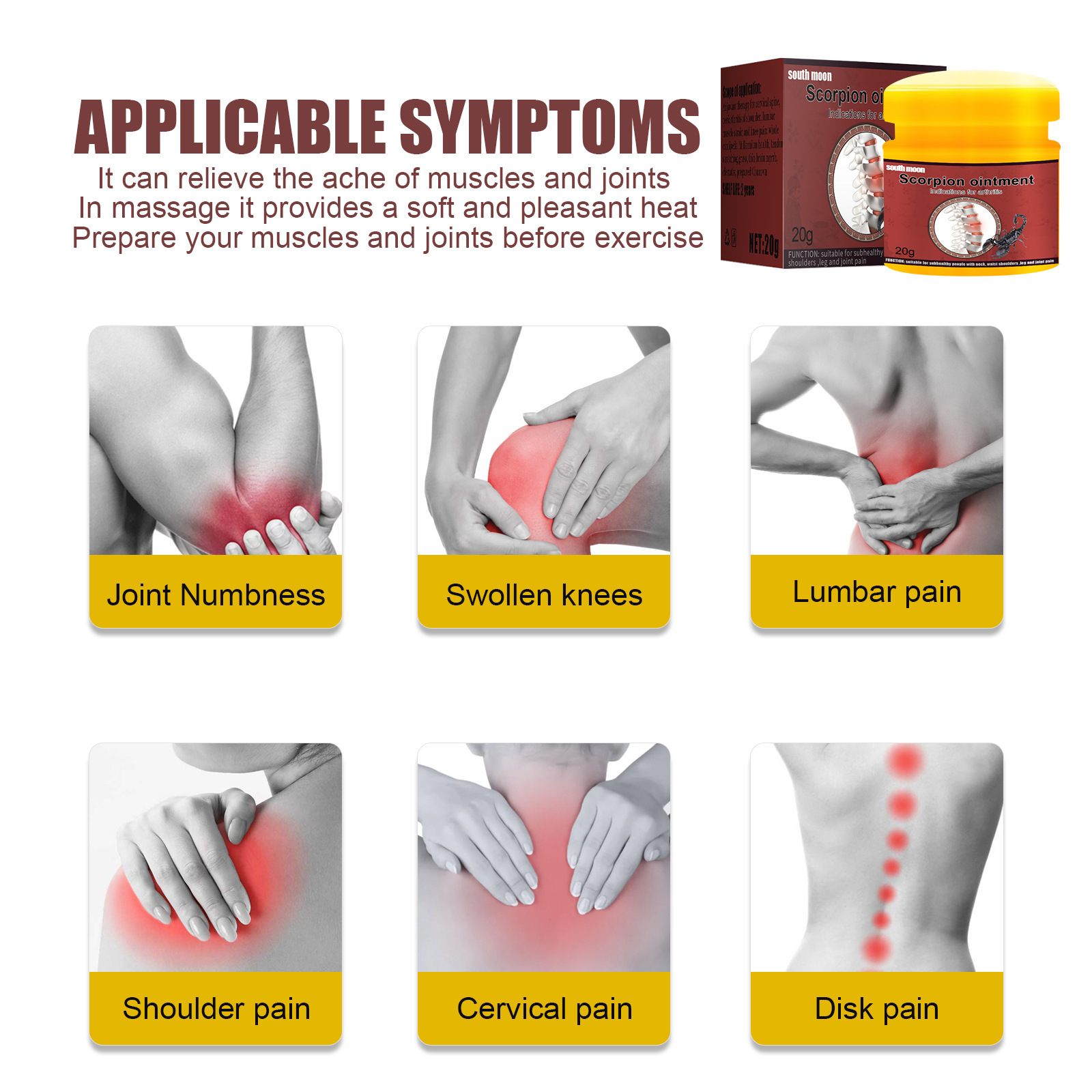 South Moon蝎子按摩膏舒经活络缓解膝盖手腕关节腰椎酸痛药膏-图0