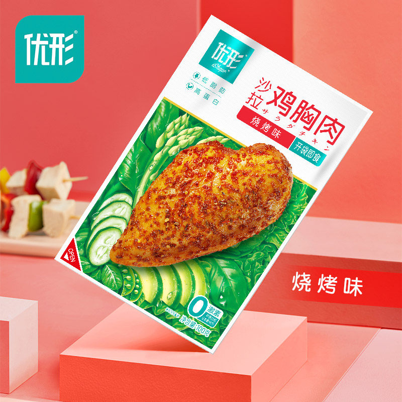  凤祥食品鸡胸