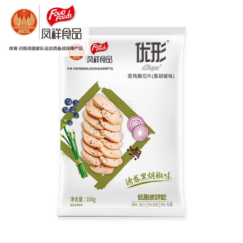 凤祥优形蒸煮黑胡椒味健身共鸡胸肉 凤祥食品鸡胸