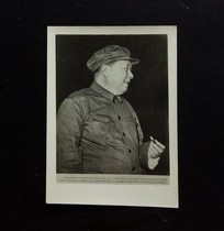 Mao Chairmans Cultural Revolution original black and white old photo nostalgic collection 75x105mm