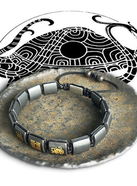 男士奇发奇手链发发奇