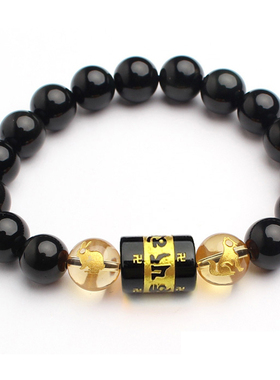 属兔卯戌六合贵人天然黑曜石手串