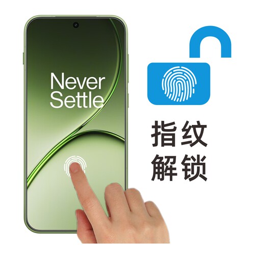 爱贴贴 适用一加15T/FindX9sPro钢化膜，OPPO超声波指纹解锁透明玻璃电镀抗指纹手机膜 - 图2