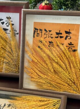实木相框摆台开业送礼装饰画