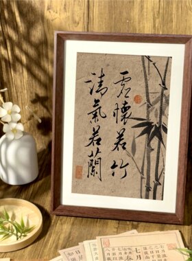 装饰画桌面摆件教师节送礼物
