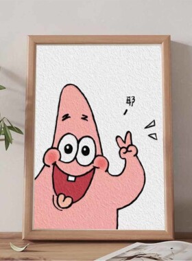 原木色相框7寸实木创意摆件