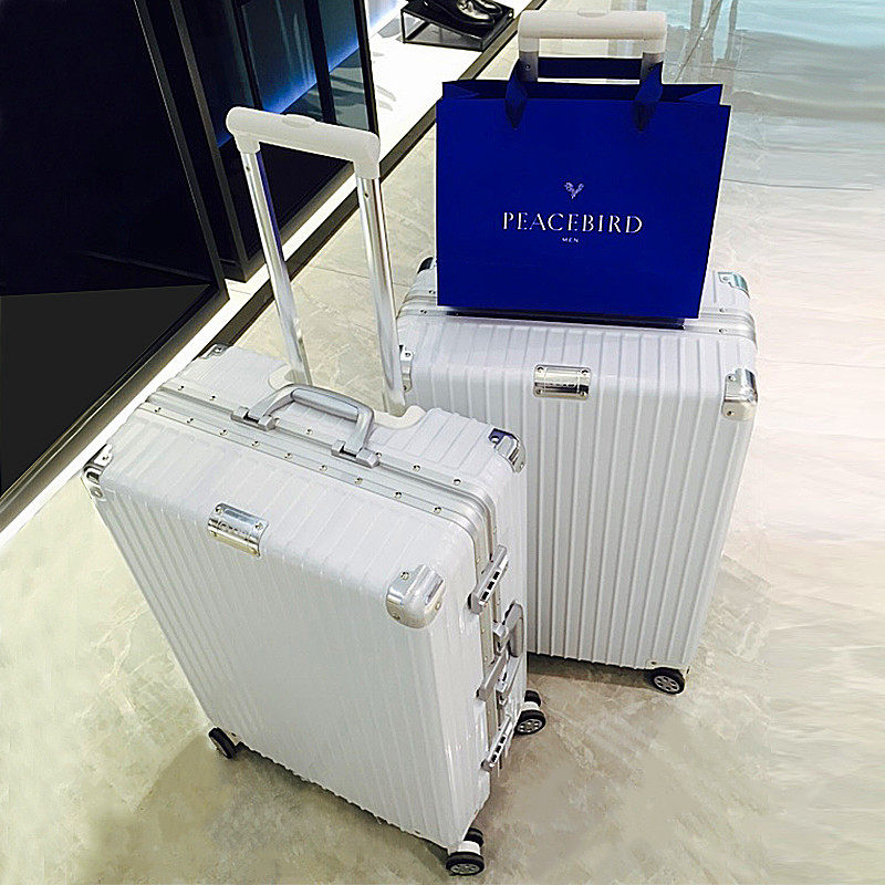 网红款pc铝框女拉杆旅行箱包行李箱 意尔馨旅行箱