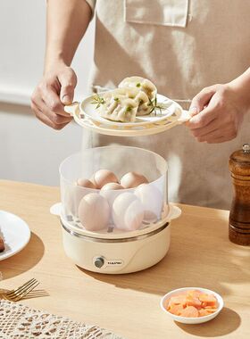烹饪蒸锅海牌迷HP电机你机早餐