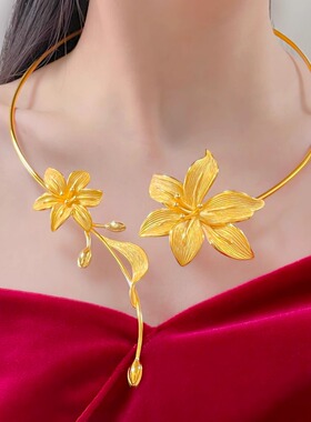 新百合花结婚仿真假三金项圈仿金