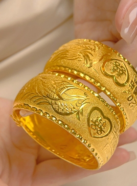 新娘结婚饰品合金喜字龙凤手镯