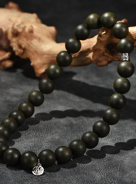 古方合香珠【大梦好睡】文玩手捻